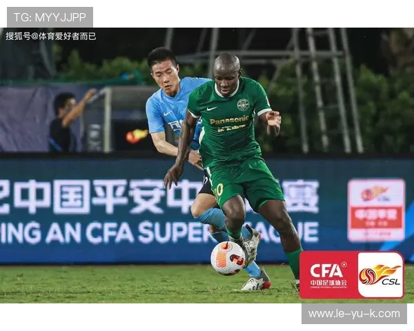 阿齐兹暴力行为遭重罚：停赛4场+罚款4万，足协严打赛场违纪