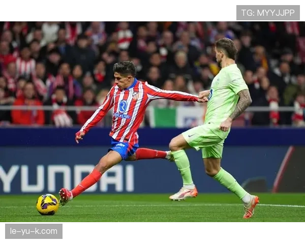 马竞战术调整见效，状态回升重返胜利轨道