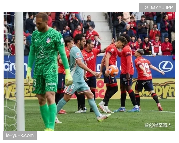 西蒙尼战术奏效，球队高效执行实现逆转夺关键胜利