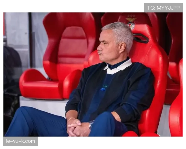 穆里尼奥战术革新激发球队创造力，引领胜利新篇章