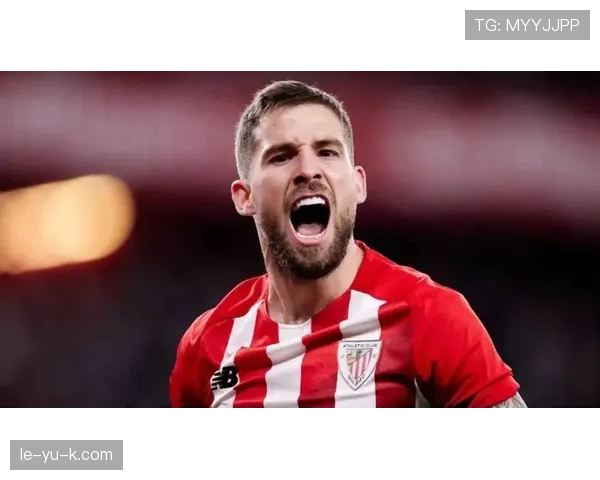 伊尼戈·马丁内斯告别毕尔巴鄂竞技，结束多年效力生涯