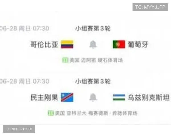 世界杯K组葡萄牙收官战:面对哥伦比亚未能破门 世界杯K组葡萄牙收官战:面对哥伦比亚未能破门